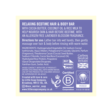 Eco Warrior Baby & Child Edit Relaxing Bedtime Hair & Body Bar 50g